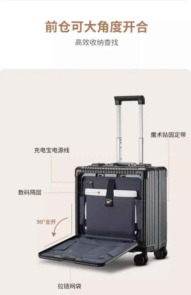 Front Fastening Business Luggage Trolley Case Universal Wheel Men and Women  Boarding 20-Inch Suitcase