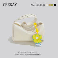 Ceekay ของแท้กระเป๋าทรงหมอนความจุขนาดใหญ่ยอดนิยมในปีนี้กระเป๋าดูแพงสำหรับผู้หญิงกระเป๋าสะพายข้างแมทช์ลุคง่ายแบบใหม่ปี2023