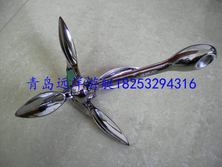 0.7 to 8kg Anchor Boat Anchor Inflatable Boat Fishing Boat 316