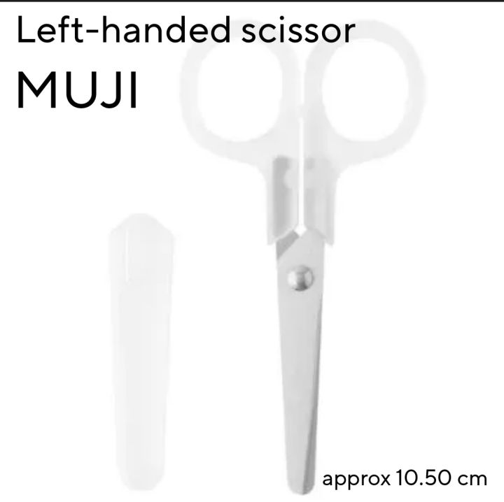 Left-Handed Scissors กรรไกร สำหรับคนถนัดซ้าย Muji