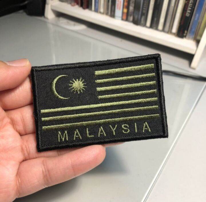 Malaysia Military Style Patches Lazada