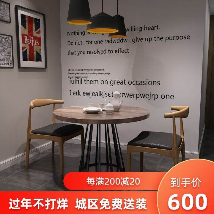 Loft American Style Retro Furniture Solid Wood Iron round Table Coffee