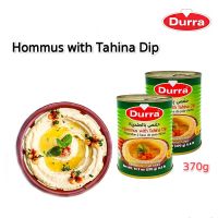 ฮัมมุสทาฮีนา 370 กรัม Hommus with Tahina Dip 370g