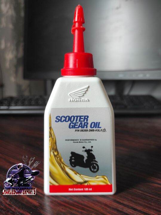 HONDA (Genuine) Scooter Gear Oil 120ml Lazada PH