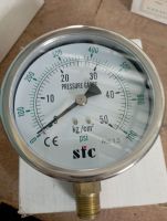 เกจวัดแรงดันน้ำ เกจวัดแรงดันลม Pressure gauge 

หน้าปัด4นิ้วราคาถูก