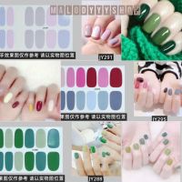 สติ๊กเกอร์ติดเล็บ ทูโทน พร้อมส่ง ??nails stickers ? แถมฟรี ตะไบ จัดส่งเร็ว พร้อมส่ง ลาย เก๋มากทุกคน