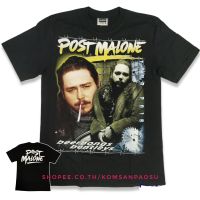 เสื้อยืด postmalone posty