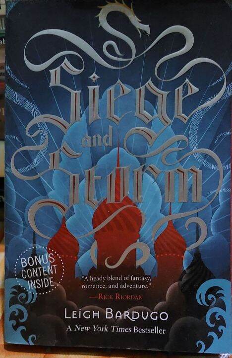 Siege And Storm By: Leigh Bardugo | Lazada PH