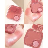 OH MY BLUSH (บลัชออนไร้ฝุ่น) สีนี่สวยมาก อมชมพูสุดๆ