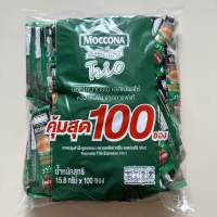 มอคโคน่า ทรีโอ้ 3อิน1 เอสเปรสโซ่ (เขียว) 15.8กรัม 100 ซอง Moccona Trio 3in1 Espresso 15.8g x 100