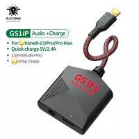 GS1 Splitter Iphone Dual Lightning แจ็ค3.5มม.แปลงอะแดปเตอร์ Iphone Lightning ชาร์จ