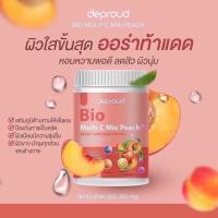 พิช ใบโอถัง??? แท้? ไบโอวิตซี วิตามินซี X 10 เข้มข้น 25,000 mg.