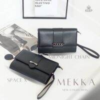 รุ่นขายดี ! KEEP MEKKA CLUTCH BAG