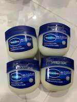 Vaseline ออริจินัล บำรุงริมฝีปากและผิวกาย 250 มล.