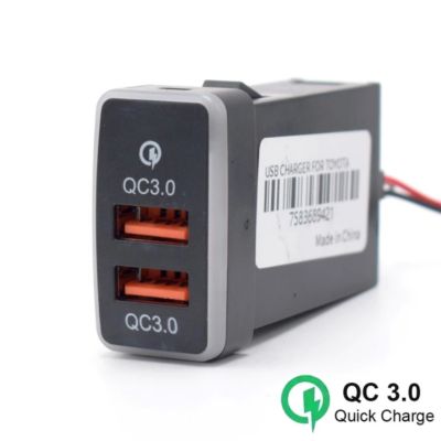 QC3.0 Quick Charge USB แบบ Dual 2 พอร์ตไม่มีจอโวลต์มิเตอร์ สำหรับ TOYOTA VIGO / Fortuner วีโก้ ฟอร์จูนเนอร์