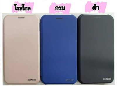 ✨พร้​อมส่งในไทย✨เคสฝาพับ XUNDD​ Flip Cover ​For Huawei P30 / P30Pro / P30 Pro / P30