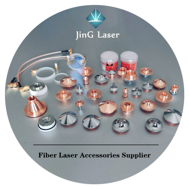 Laser Nozzle D Mm D Mm For Precitec WSX Raytools Fiber Consumables Laser Head Nozzle Single