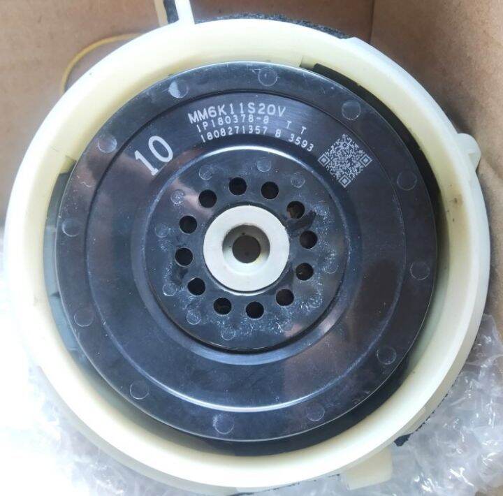 dinamo motor fan indoor AC Daikin inverter Lazada Indonesia