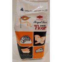 Royal Fan Cake Flour 1000g.แป้งสาลี ตรา พัดโบก