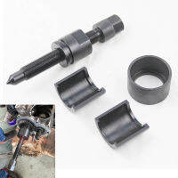 เครื่องมือถอดเกียร์ห้าเกียร์สำหรับ Ford Focus ib5 b5a mx75เพลาใส่เกียร์แบบแมนนวล