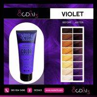 Ocdai3 สี VIOLET ขนาดซาลอน 150 ml