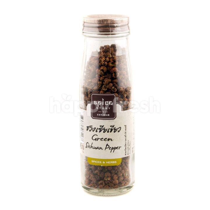 (Sichuan Pepper Spice Story) สไปซ์สตอรี่ ชวงเจีย (พริกปักกิ่ง) 45 g