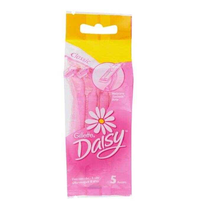 Gillette Daisy Classic 5 Razors Lazada