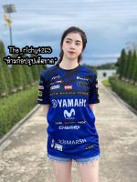 Richy4949 เสื้อพิมพ์ลายสวยๆ เสื้อกีฬาคอวี เสื้อยืด เสื้อฟุตบอลแขนสั้น ผ้านุ่มใส่สบาย ไซส์ X L XXL