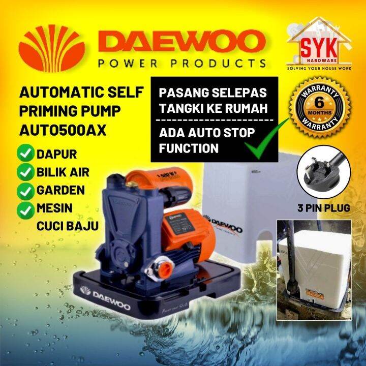 SYK DAEWOO Self Priming Water Pump Automatic Water Pump Home Waterpump