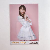 AKB48 Photo single Jiwaru Days เพลงรอง Hatsukoi Door - Sakaguchi Nagisa Nagi