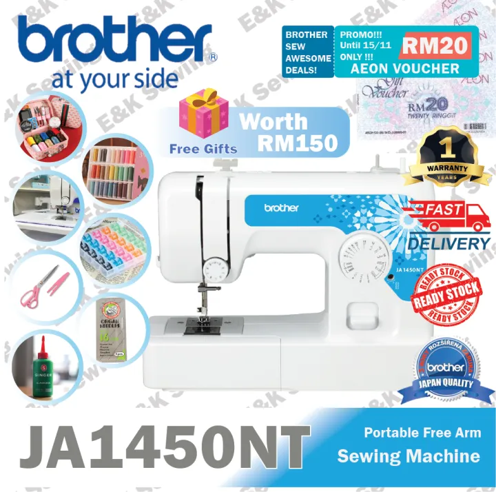 BROTHER JA1450NT PORTABLE FREE ARM SEWING MACHINE / MESIN JAHIT WITH