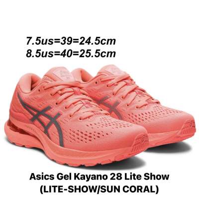 รองเท้าวิ่งหญิง Asics Gel Kayano 28 Lite Show สีส้ม (1012B187-700) ของแท้💯% จาก Shop