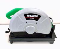 ไฟเบอร์ตัดเหล็ก Hitachi 14 นิ้ว  2000W(GrandAAA)