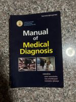 มือสอง Manual of medical diagnosis คู่มือการวินิจฉัยทางการแพทย์