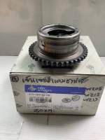 เซ็นเซอร์แคมชาฟท์ไอเสีย Benz W205,W212,W213, FREY Part no. 2700506200