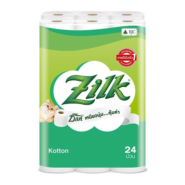 Zilk Kotton Roll Toilet Tissue x 24 Rolls.ซิลค์ คอตตอน กระดาษชำระ แพ็คละ 24 ม้วน