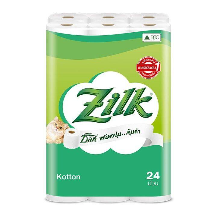 Zilk Kotton Roll Toilet Tissue x 24 Rolls.ซิลค์ คอตตอน กระดาษชำระ แพ็คละ 24 ม้วน