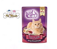 Catty Cat อาหารเปียกแมวรสปลาทูน่าในเยลลี่หน้าไก่ 80g./ซอง