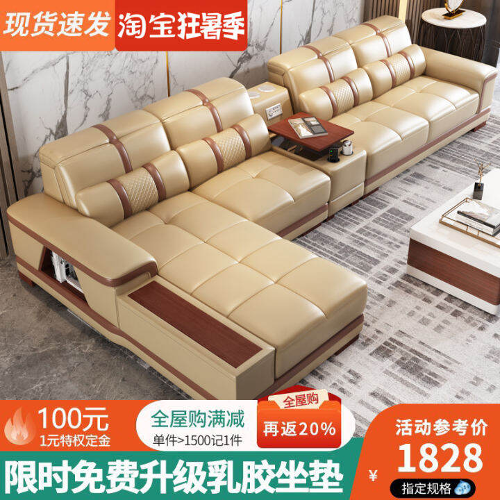 Genuine Leather Sofa First Layer Cowhide Living Room Corner Combination