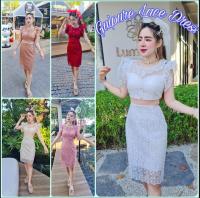 ❄Guipure Lace Dress#01❄เดรสลูกไม้ เดรสแขนระบาย เดรสกระโปรงทรงดินสอ เดรสทำงาน เดรสทำบุญ