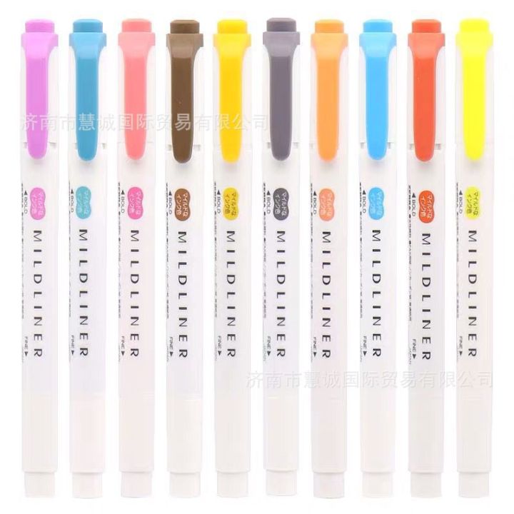 ปากกาเน้นข้อความสองหัวรุ่นสีอ่อนสีใหม่-mildliner-ญี่ปุ่นปากกามาร์กเกอร์-wkt7รุ่นขายดี