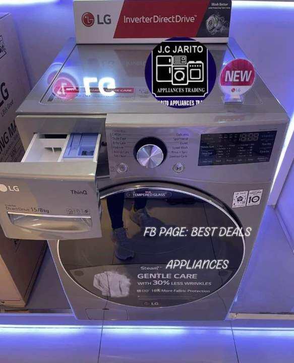 LG F2515RTGV 15/8 KG FRONTLOAD INVERTER WASHER DRYER | Lazada PH