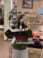 เสื้อกันหนาว มีฮู้ด Unisex สี Green (เขียว)