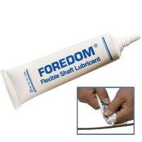 เจลทาสายฟอร์ดอม Foredom Flexible Shaft Lubricant เจล สายฟอร์ดอม