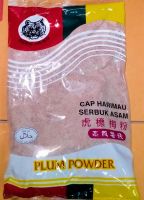 ผงบ้วย ตราหัวเสือ  Plum Powder 400 กรัม