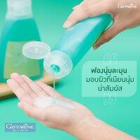 เจลอาบน้ำ กิฟฟารีน giffarine กลิ่นเกรซ
ทำความสะอาดผิวกาย ปริมาณ 300 ml