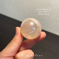 Aurarosequartz | ออร่า โรสควอตซ์ #1 ? #sphere - AD gemstone