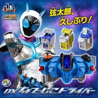 *Limited P-bandai* ของเล่นไรเดอร์ โฟเซ่ Kamen Rider Fourze : DX Nadeshiko Driver (มีกล่องน้ำตาล)