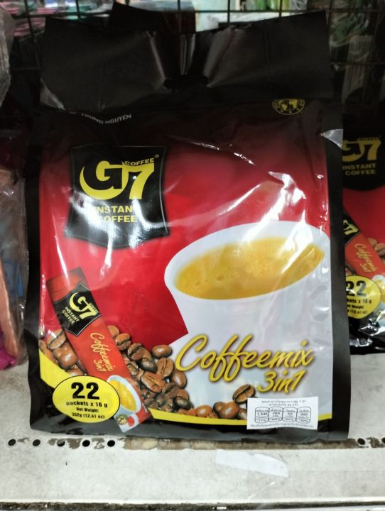 กาแฟg7-3in1-กาแฟปรุงสำเร็จชนิดผง