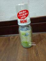 NUK First Choice + Glass Bottle ขวดนมแก้ว นุก เฟิร์สช้อยส์ พลัส